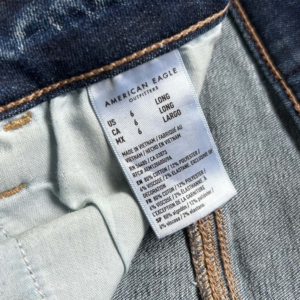 AE Hi-est Rise Jegging - Picture 5 of 5
